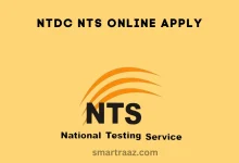 NTDC NTS Online Apply
